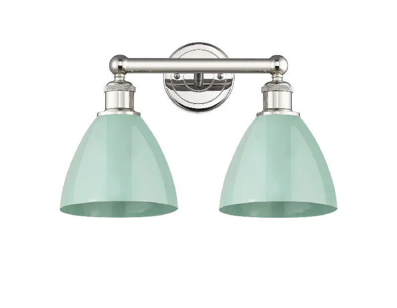 Industrial Flood Lighting for Outdoor Loading DocksDowntown Urban Two Light Bath Vanity
