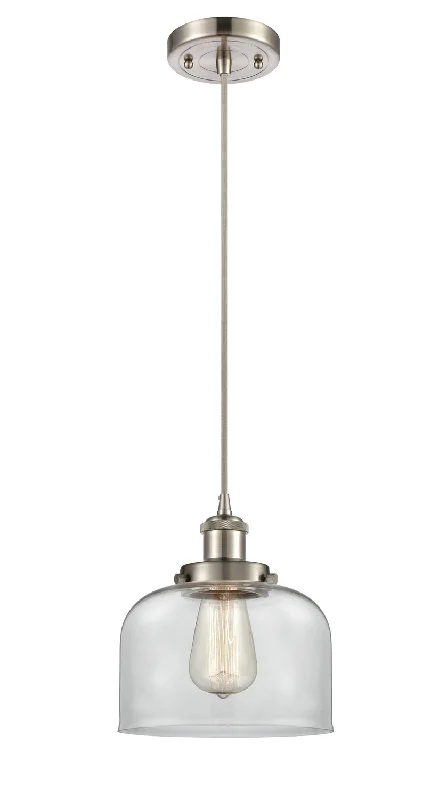Contemporary Ceiling Lights with Unique, Abstract ShapesContemporary Ceiling Lights with Unique, Abstract ShapesOne Light Mini Pendant